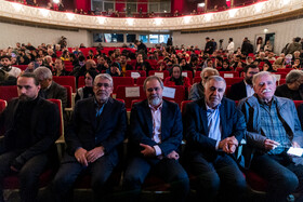 اختتامیه نوزدهمین جشنواره بین‌المللی سینما حقیقت