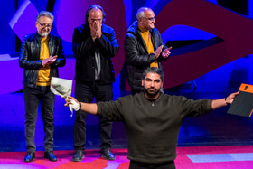 اختتامیه نوزدهمین جشنواره بین‌المللی سینما حقیقت