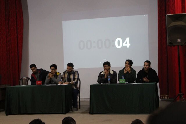 فینال مسابقه مناظرات دانشجویی دانشگاه گلستان از قاب عکس