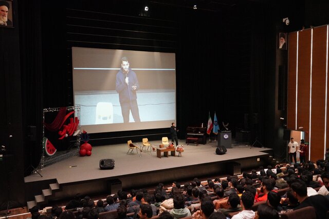 دانشجویان دانشگاه علم و صنعت به پیشواز یلدا رفتند