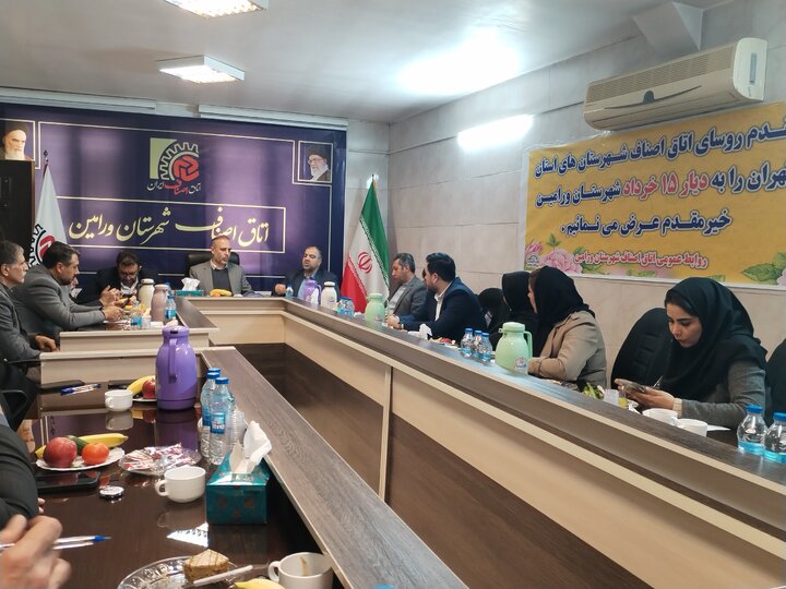 بازار شب یلدا در استان تهران بدون کمبود/ نظارت اصناف تشدید شد