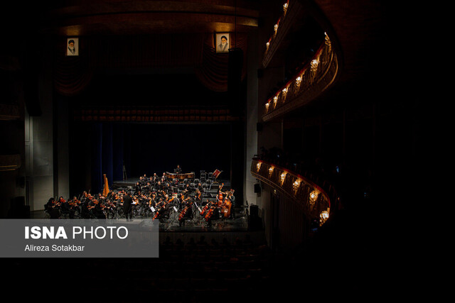 ۳ کنسرت در تالارهای وحدت و رودکی