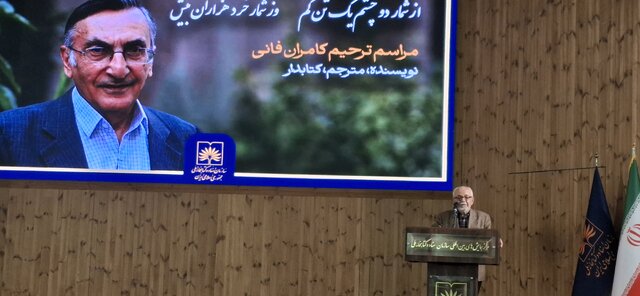 مردی که با چک‌های وصول‌نشده از دنیا رفت