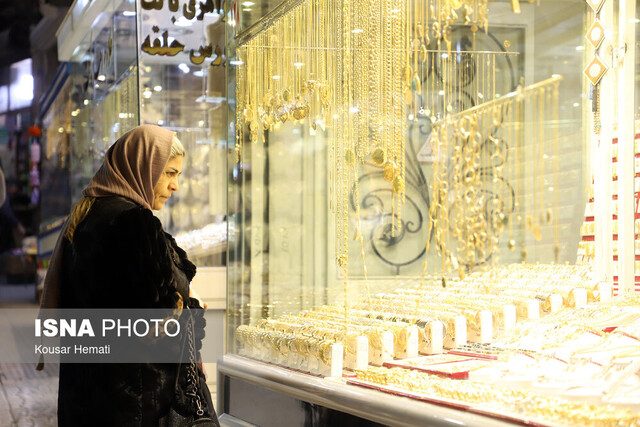 ادامه روند افزایشی قیمت طلا/ هشدار نسبت به ادامه مسدودی حساب‌ها