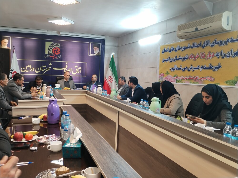 بازار شب یلدا در استان تهران بدون کمبود/ نظارت اصناف تشدید شد