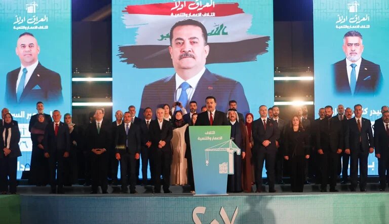 عراق پس از انتخابات پارلمانی