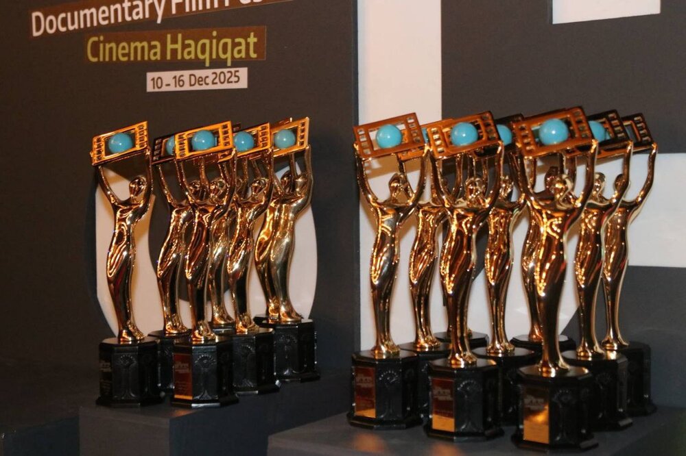 آغاز اختتامیه سینما حقیقت