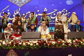 هفدهمین جشنواره بین المللی فرهنگ اقوام ایران زمین- گلستان