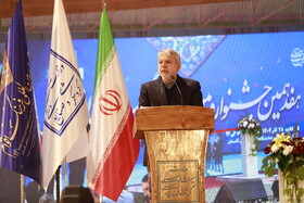 سیدرضا صالحی امیری وزیر میراث فرهنگی، گردشگری وصنایع دستی