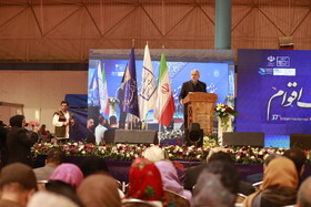 هفدهمین جشنواره بین المللی فرهنگ اقوام ایران زمین- گلستان