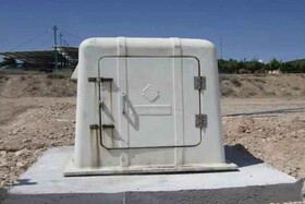 فعالیت ۷۰ دستگاه لرزه نگار در سیستان و بلوچستان