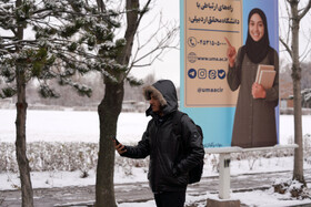 بارش برف پاییزی در دانشگاه محقق اردبیلی