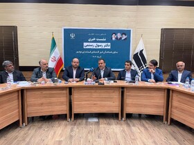 ۱۴۰ میلیون دلار سرمایه‌گذاری خارجی در بوشهر