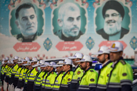 رزمایش طرح ترافیکی زمستانی ۱۴۰۴