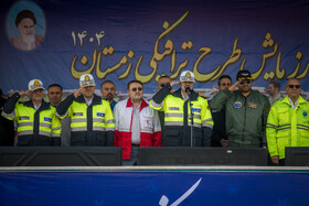 رزمایش طرح ترافیکی زمستانی ۱۴۰۴