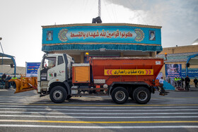 رزمایش طرح ترافیکی زمستانی ۱۴۰۴