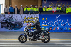 رزمایش طرح ترافیکی زمستانی ۱۴۰۴