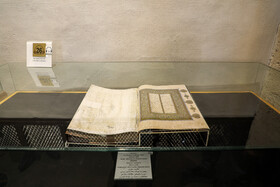 حال و هوای شهر قونیه در هفتصد و پنجاه‌ودومین شب عروس مولانا