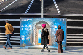 حال و هوای شهر قونیه در هفتصد و پنجاه‌ودومین شب عروس مولانا