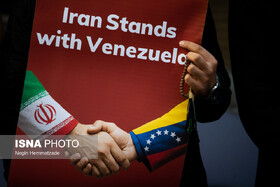 تهران: ونزوئلا حق دفاع از خود در برابر هر تعرض خارجی را دارد