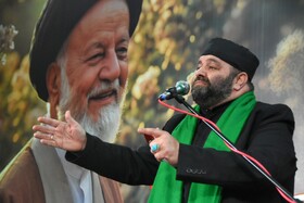 مراسم بزرگداشت آیت الله سید محمد شاهچراغی _ سمنان