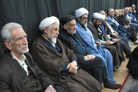 مراسم بزرگداشت آیت الله سید محمد شاهچراغی _ سمنان