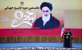 قرن‌های آینده از امام خمینی(ره) بیشتر خواهند گفت