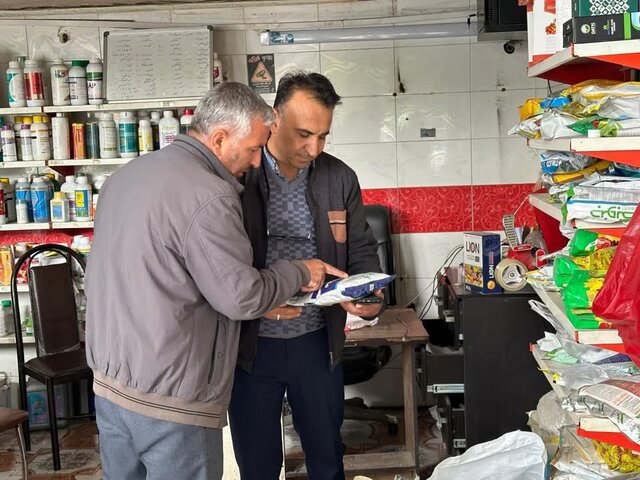 تصویر آرشیوی است ثبت ۳۴۶۸ مورد گزارش طی یک ماه گذشته درباره تنظیم بازار در بروجرد