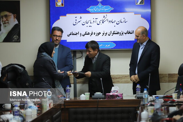 لزوم حمایت هدفمند از پژوهش‌های فرهنگی و اجتماعی