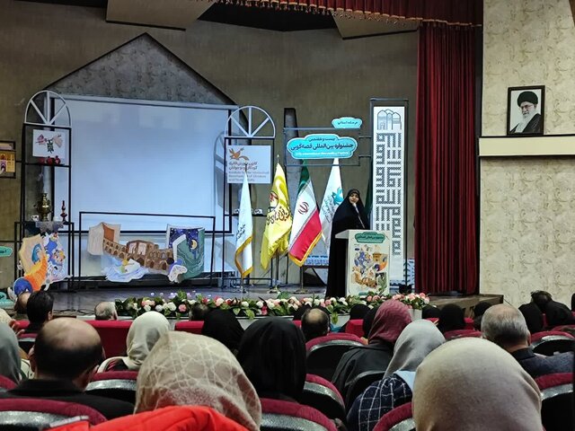 استقبال کودکان و نوجوانان از جشنواره قصه گویی