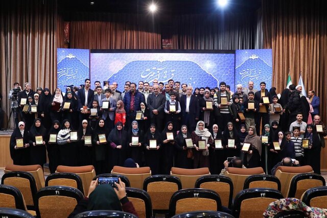 اختتامیه مسابقات قرآن صداوسیما و تجلیل از ۶ چهره فرهنگی و هنری