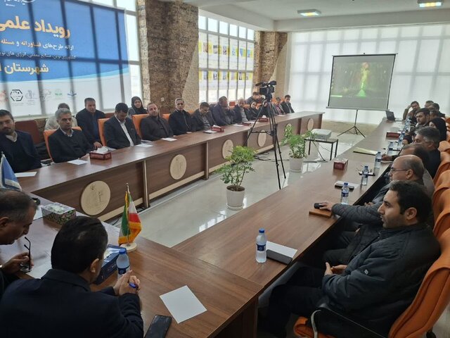 برگزاری چهارمین دوره رویداد علمی «تا ثریا» در اهر