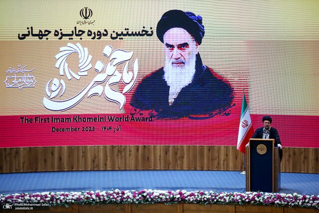 قرن‌های آینده از امام خمینی(ره) بیشتر خواهند گفت