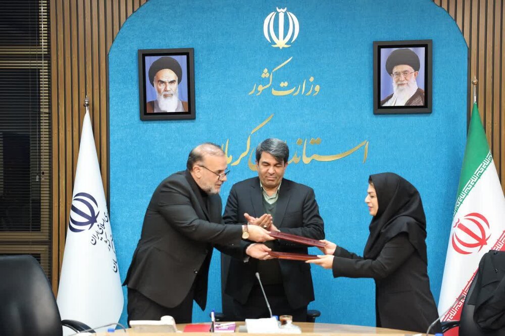 امضای ۴۱۳۰ میلیارد تومان قرارداد مشارکتی سرمایهگذاری شهرداری کرمان