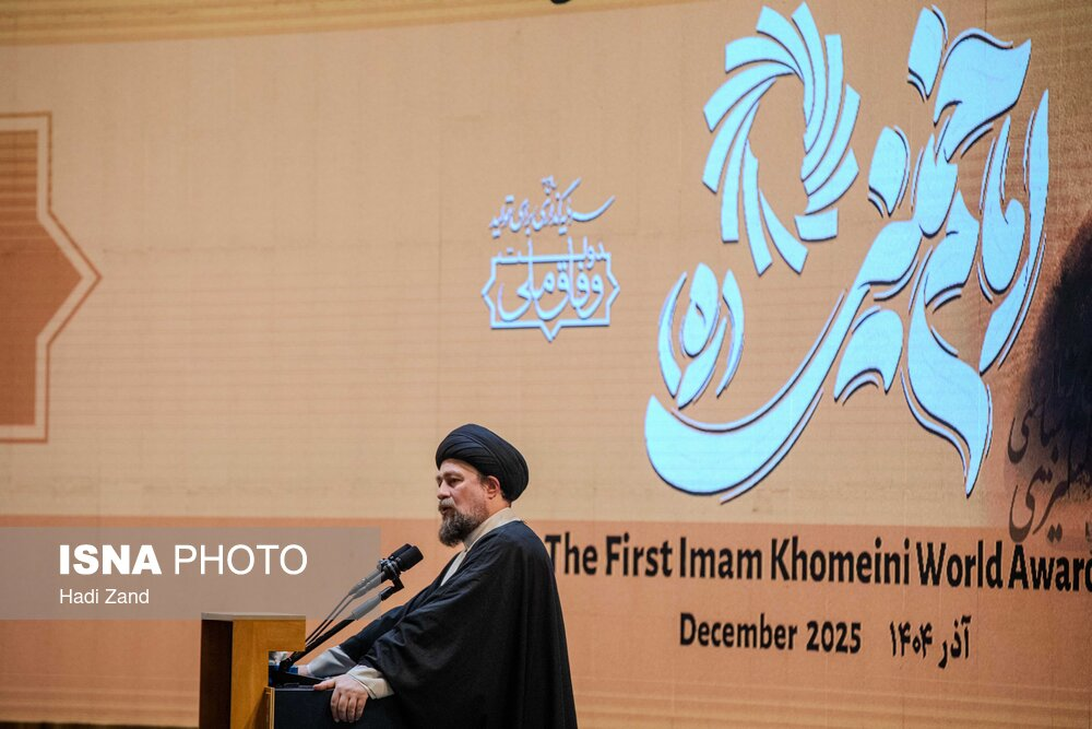 از «باور بی مانند امام به مردم» تا هشدار ایشان نسبت به «رویگردانی مردم از نظام»