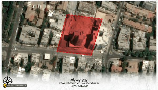 روایت الجزیره از جنگ ۱۲ روزه و توان موشکی ایران