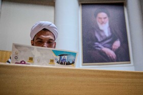 جایزه جهانی امام خمینی(ره)