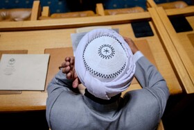 جایزه جهانی امام خمینی(ره)