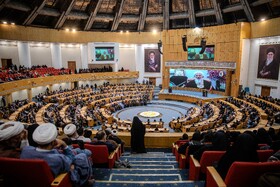 جایزه جهانی امام خمینی(ره)