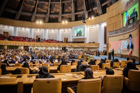 جایزه جهانی امام خمینی(ره)