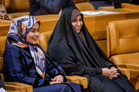 جایزه جهانی امام خمینی(ره)