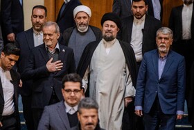 جایزه جهانی امام خمینی(ره)