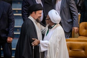 جایزه جهانی امام خمینی(ره)