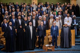 جایزه جهانی امام خمینی(ره)