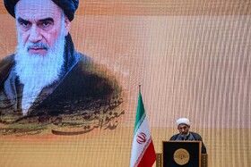 جایزه جهانی امام خمینی(ره)