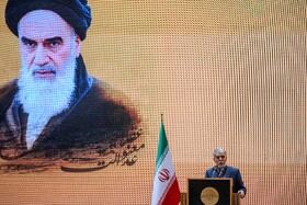 جایزه جهانی امام خمینی(ره)