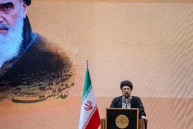 جایزه جهانی امام خمینی(ره)