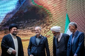 جایزه جهانی امام خمینی(ره)