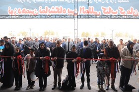 نوزدهمین نمایشگاه کتاب استان کرمان گشایش یافت