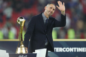 جام بین قاره‌ای فوتبال ۲۰۲۵؛ پاریس سن ژرمن - فلامینگو